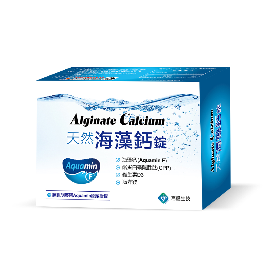 天然海藻鈣錠 1粒 杏盛生技